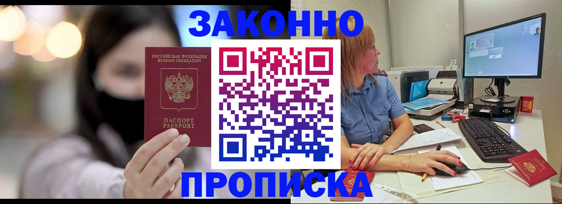 форма 3 в Гатчине