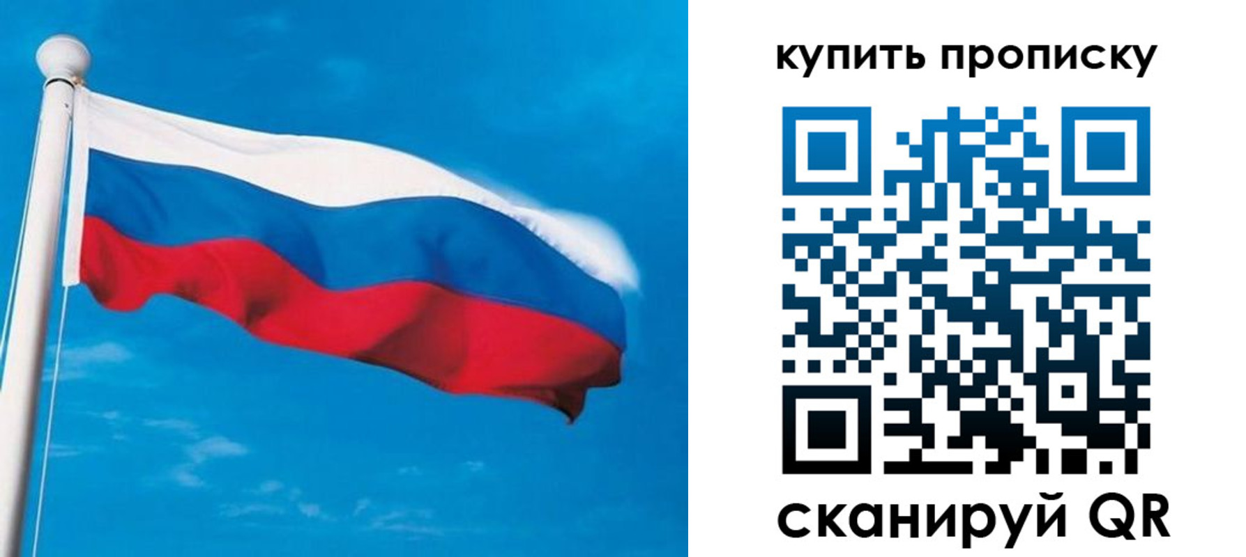 миграционный учет в Гатчине