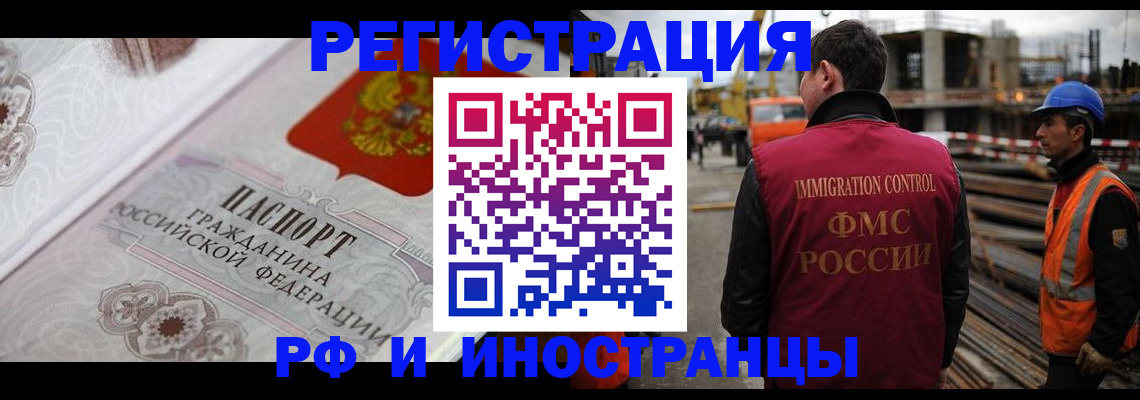 форма 3 в Гатчине